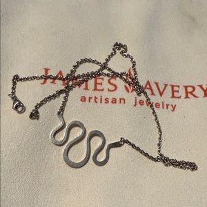 James Avery Retired 925 Sterling Silver Journey Changeable Wazy Charm Holder 16”